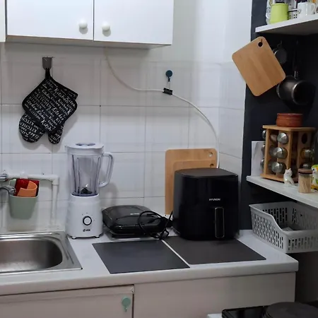 Apartment Chill Close 2 Stadium Belgrade